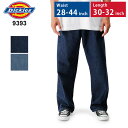 ＼お盆も毎日配送ですぐに届く／ Dickies ディッキーズ レギュラーフィット ストレート 9393 ジーンズ デニムパンツ メンズ 28〜44インチ 大きいサイズ 作業着 作業服 インディゴ ボトム ストリート ボトムス ズボン DICKIES カジュアル