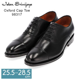 ジャランスリウァヤ Jalan Sriwijaya 革靴 メンズ ドレスシューズ ビジネスシューズ フォーマル レザーソール 98317 11120 Black Calf