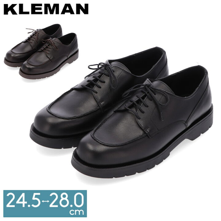 楽天市場】クレマン Kleman チロリアン レザーシューズ 革靴 Uチップ 