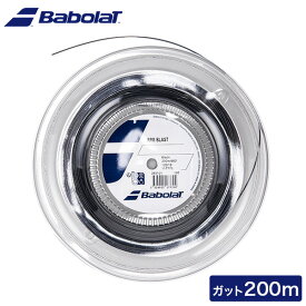 バボラ Babolat RPMブラスト 硬式テニス ガット 200mロール RPM BLAST 200M 120/125/130 ポリエステル ストリング テニス ラケット 硬式テニス 243101 ブラック Black