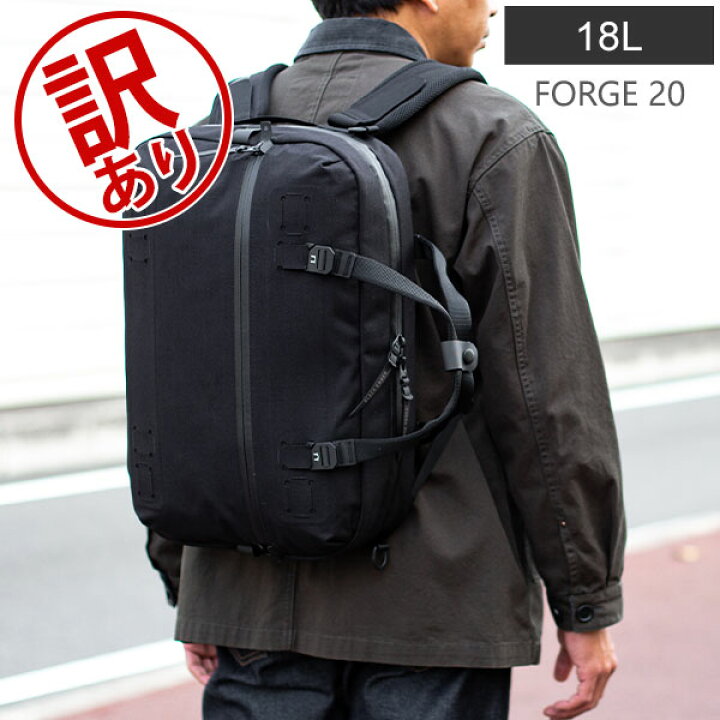 楽天市場】【訳あり】ブラックエンバー BLACK EMBER フォージ FORGE 20 