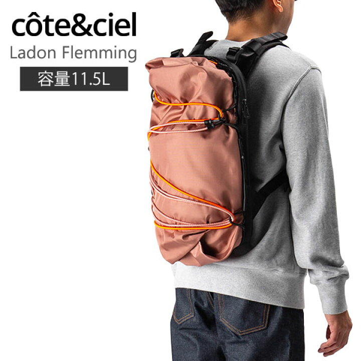楽天市場】＼店内、モール内最安挑戦中／ コートエシエル Cote&Ciel  