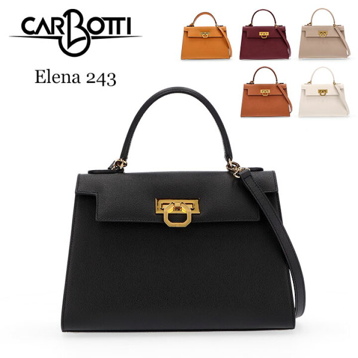 楽天市場】カルボッティ Carbotti ハンドバッグ Elena 243 エレナ  