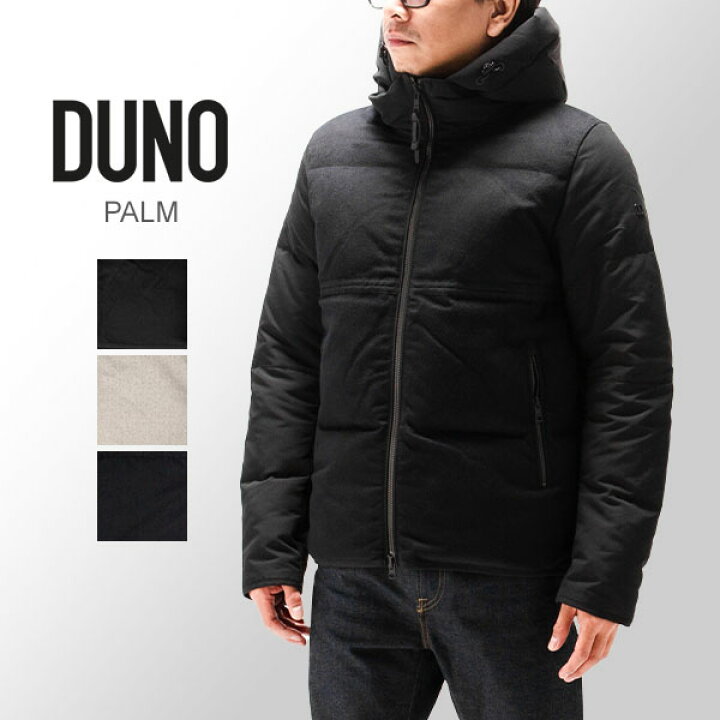 楽天市場】デュノ DUNO ダウンジャケット メンズ ダウンコート パーム 