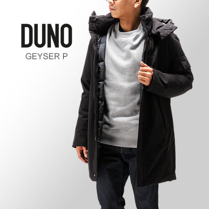 楽天市場】デュノ DUNO ダウンコート メンズ ダウンジャケット  