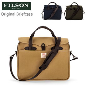 フィルソン Filson オリジナル ブリーフケース Original Briefcase 70256 ショルダーバッグ ビジネスバッグ メンズ ファッション 父の日