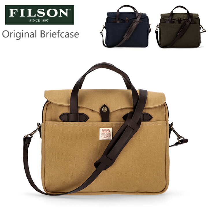 楽天市場】フィルソン Filson オリジナル ブリーフケース Original 