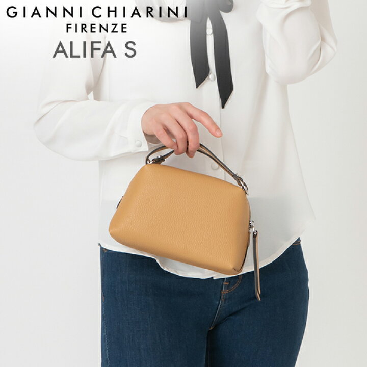 楽天市場】在庫限り ジャンニ キアリーニ 2WAY ハンドバッグ  