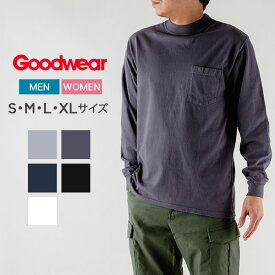 グッドウェア Goodwear ロンT 長袖Tシャツ ロングTシャツ クルーネッククラシックフィット GP-2802 Long Sleeve CrewNeck Classic Fit 無地