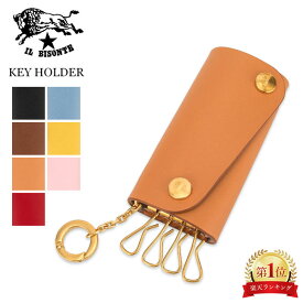 ＼母の日アイテムがポイントUP中／ 在庫限り イルビゾンテ キーケース Il Bisonte 4連 レザー メンズ レディース SKH115 KEY HOLDER PV0039 キーリング キーホルダー 本革 3つ折り 牛革