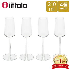 イッタラ iittala エッセンス シャンパングラス 210mL 4個セット Essence Champagne Glass 4pcs 1009139 / 6428501120579 シャンパン フルート 北欧 食器