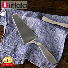 ＼店内、モール内最安挑戦中／ イッタラ iittala コレクティブツールズ ケーキリフター ステンレス 1009868 / 6428501896313 Collective Tools Cake Lifter カトラリー 北欧