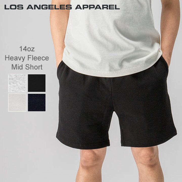 楽天市場】ロサンゼルスアパレル Los Angeles Apparel スウェット 