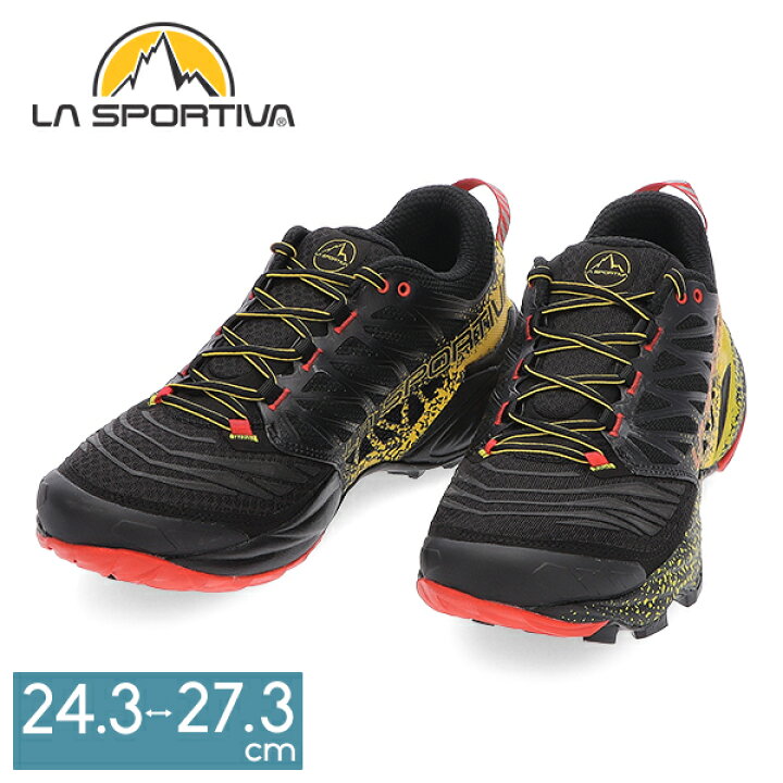 楽天市場】＼マラソン期間ポイント7倍／ スポルティバ La Sportiva  