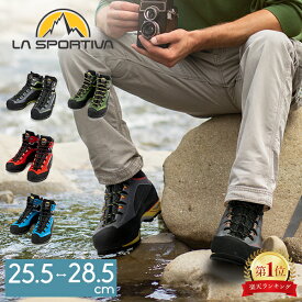＼4日間限定P5倍／ スポルティバ La Sportiva 靴 トランゴ タワー GTX Trango Tower シューズ 登山靴 登山 ハイキング トレッキング アウトドア