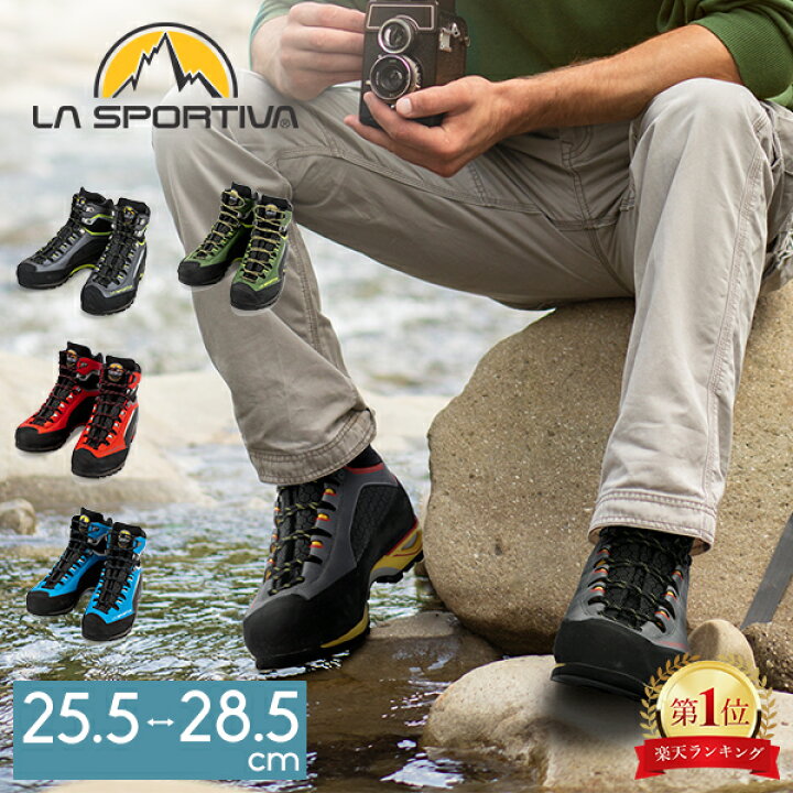 楽天市場】スポルティバ La Sportiva 靴 トランゴ タワー GTX 