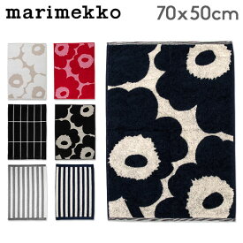 マリメッコ Marimekko ハンドタオル フェイスタオル タオル おしゃれ かわいい 北欧 ウニッコ ティイリスキヴィ カクシ ライタ hand towel