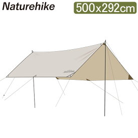 ネイチャーハイク Naturehike 屋根型 タープ 500×292cm NH20TM006 クイックサンドゴールド Girder shelter tarp with 2 poles キャンプ