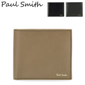 ポールスミス PAUL SMITH 財布 メンズ 二つ折り財布 マルチストライプ レザー 本革 シンプル おしゃれ キャッシュレス ファッション
