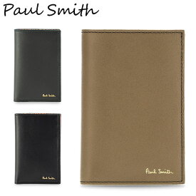 ポールスミス PAUL SMITH カードケース 名刺入れ 二つ折り メンズ マルチストライプ レザー 本革 シンプル おしゃれ 財布 キャッシュレス M1A-4774-BMULTI ファッション