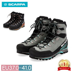 ＼6/5限定ポイント10倍／ スカルパ SCARPA 登山靴 トレッキングシューズ マンタテックGTX MANTA TECH GTX 雪山 登山 トレッキング用 ハイキング用 シューズ ブーツ