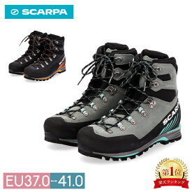 スカルパ SCARPA 登山靴 トレッキングシューズ マンタテックGTX MANTA TECH GTX 雪山 登山 トレッキング用 ハイキング用 シューズ ブーツ