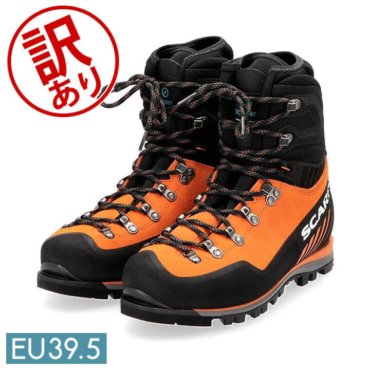 楽天市場】【訳あり】スカルパ SCARPA 登山靴 モンブランプロGTX MONT 