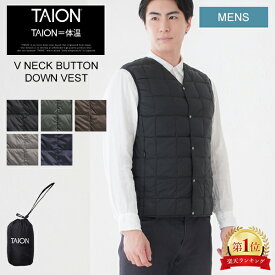 タイオン TAION ベーシック Vネックボタン インナーダウンベスト メンズ TAION-001 ダウン アウター アウトドア V NECK BUTTON DOWN VEST