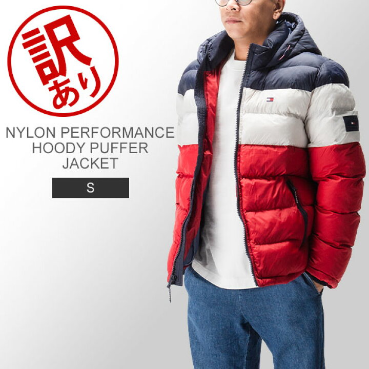 楽天市場】【訳あり】トミーヒルフィガー Tommy Hilfiger アウター 