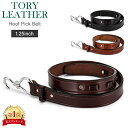 トリーレザー TORY LEATHER ベルト 1.25inch ブライドルレザー Hoof Pick Belt 革 牛革 レザー フック バックル 革ベ…