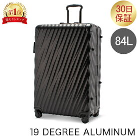 トゥミ TUMI スーツケース 84L エクステンデッド トリップ パッキング ケース 19 DEGREE ALUMINUM Extended Trip Packing Case 036869MD2 全国旅行支援