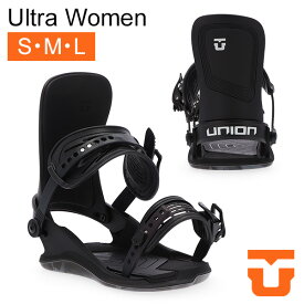 ユニオン Union Ultra Women ウルトラ ビンディング バインディング スノーボード レディース スノボ 冬 フリースタイル ブラック 232031