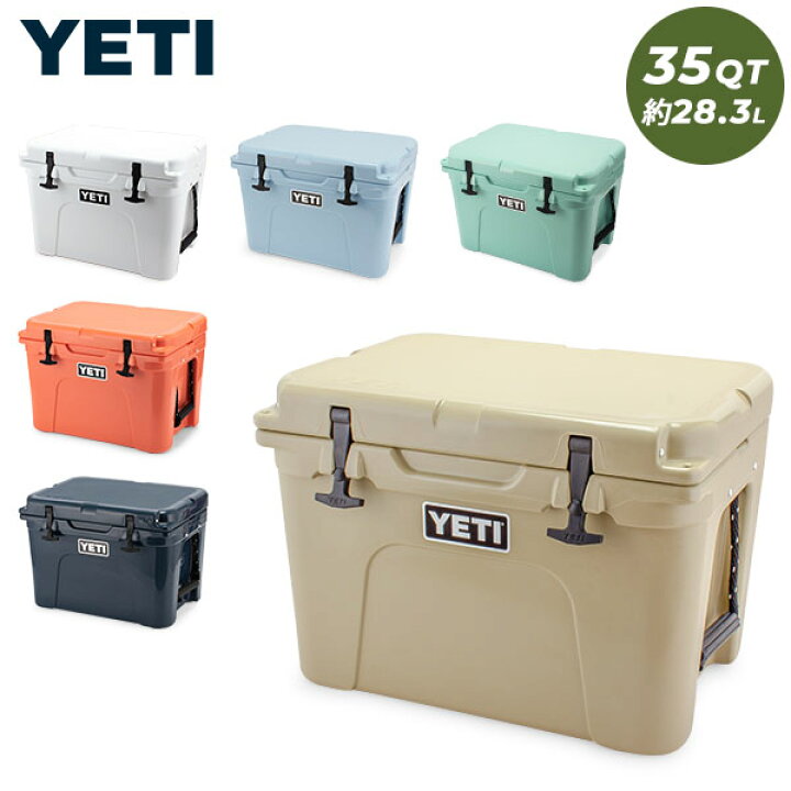 楽天市場】＼GW限定P5倍／ イエティ Yeti クーラーボックス 28.3L  