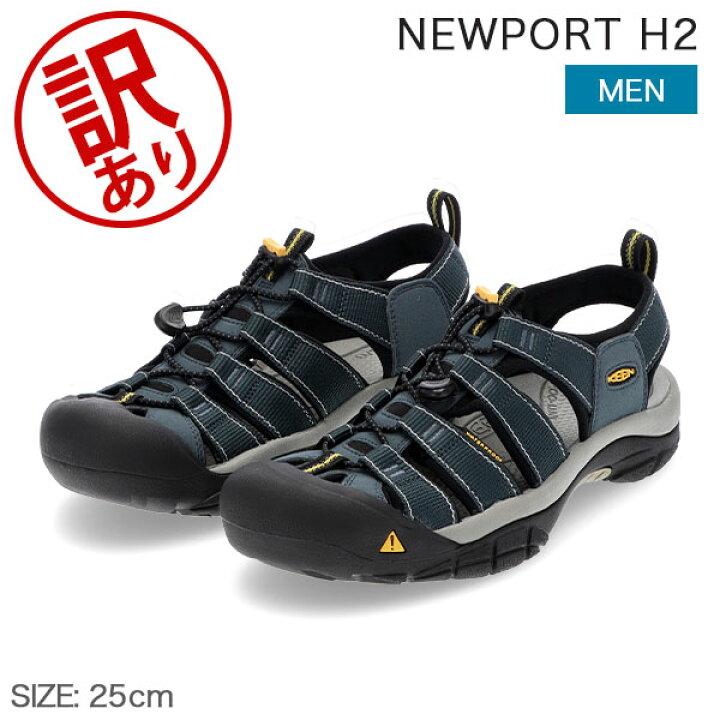 楽天市場】【訳あり】キーン Keen サンダル スポーツサンダル 