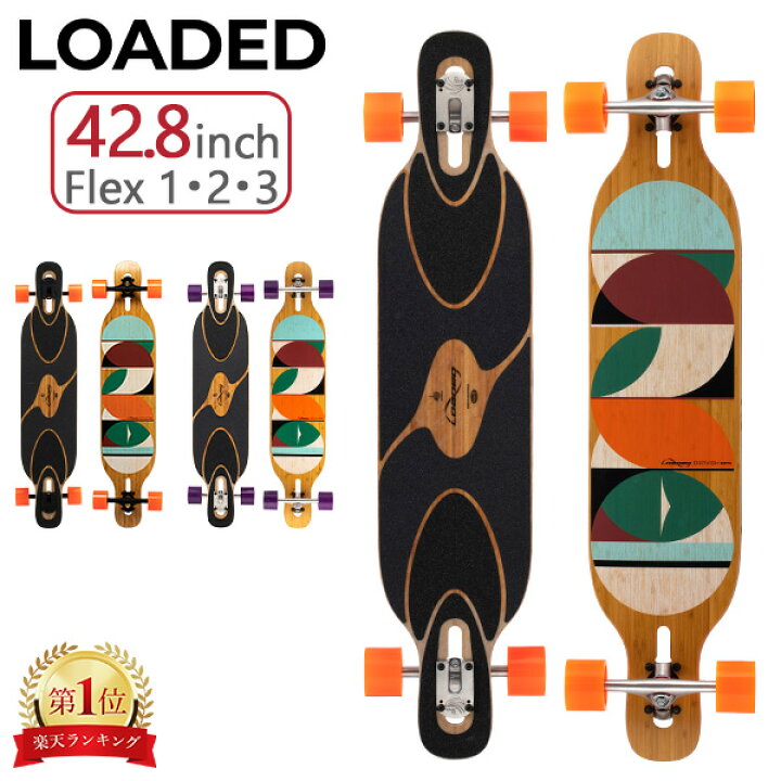 楽天市場】ローデッド LOADED ロング スケートボード ダービッシュ 