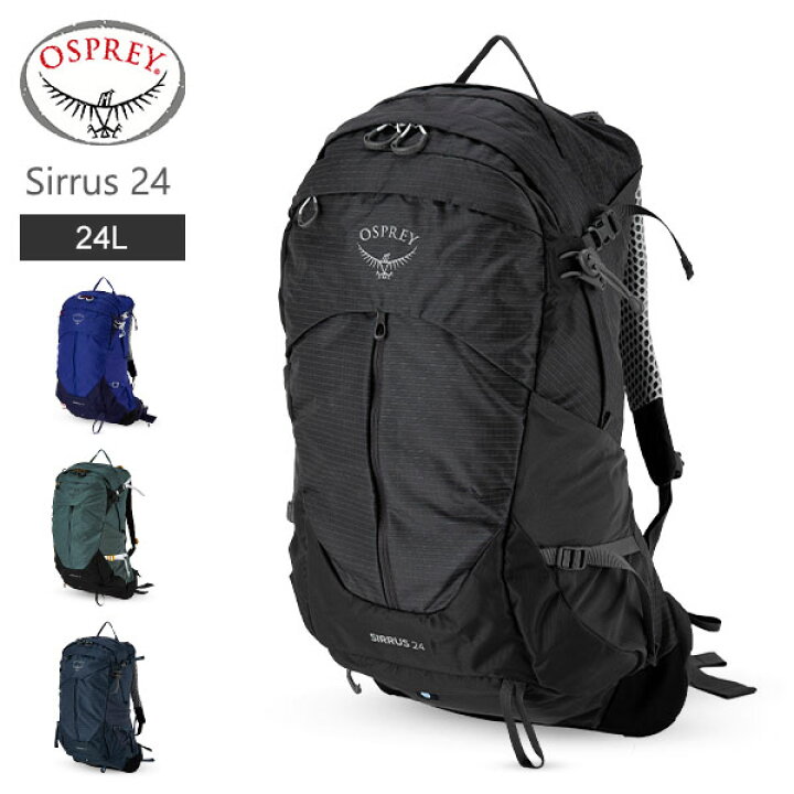 楽天市場】オスプレー Osprey バックパック シラス 24 リュックサック 