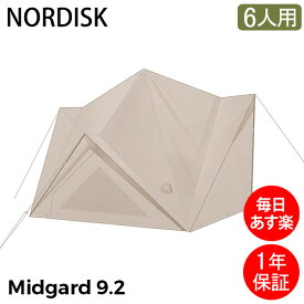 ＼SS期間ポイントUP／ ノルディスク NORDISK ミッドガルド 9.2 ロッジ型 テント 6人用 Midgard 9.2 Tent 142029 コットン キャンプ アウトドア フェス レジャー