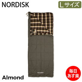＼SS期間ポイントUP／ ノルディスク NORDISK 寝袋 シュラフ 封筒型 スリーピングバッグ アーモンド 141004 コットン アウトドア キャンプ Almond +10° Lサイズ