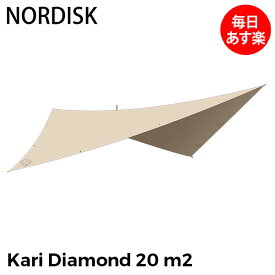 ＼SS期間ポイントUP／ ノルディスク NORDISK カーリ ダイヤモンド Kari Diamond 20 m2 タープ ウィング型 テント キャンプ アウトドア 北欧 おしゃれ 雨よけ