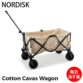 ＼SS期間ポイントUP／ ノルディスク NORDISK コットンキャンバスワゴン Cotton Canvas Wagon (2.0) キャンプ アウトドア ワゴン 釣り レジャー キャリーカート