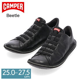 カンペール Camper スリッポン ビートル メンズ Beetle 25-27.5cm 18751-048 Black スニーカー 靴 シューズ カジュアル 紐靴 伸縮性 ヒモ