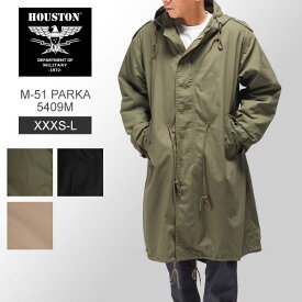 ヒューストン HOUSTON M-51 パーカー モッズコート アウター 5409M M-51 PARKA ミリタリー コート モッズパーカー メンズ レディース ボア