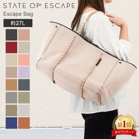 ＼SS期間ポイントUP／ ステイト オブ エスケープ State of Escape ESCAPE BAG エスケープバッグ トートバッグ 大容量 トート マザーズバッグ ジムバッグ ギフト ファッション