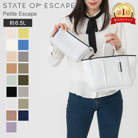 ＼SS期間ポイントUP／ ステイト オブ エスケープ State of Escape Petite Escapeトートバッグ プチエスケープ エスケープバッグ Escape Bag バッグ ファッション