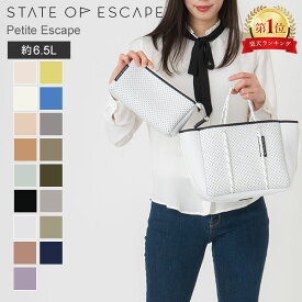 ＼月末月初ポイントUP／ ステイト オブ エスケープ State of Escape Petite Escapeトートバッグ プチエスケープ エスケープバッグ Escape Bag バッグ ファッション