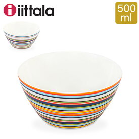 ＼SS限定!iittala10%OFFクーポン／ イッタラ ボウル オリゴ 500ml 0.5L 北欧ブランド インテリア 食器 デザイン お洒落 iittala ORIGO bowl