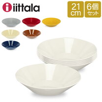 楽天市場】イッタラ カステヘルミ（総個数6 ～ 8個入り）（食器｜食器 