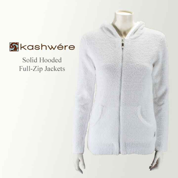 楽天市場】カシウェア KASHWERE レディース フルジップパーカー AH-07 