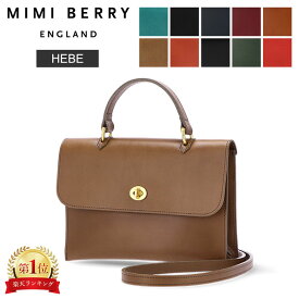 ＼母の日アイテムがポイントUP中／ ミミベリー Mimi Berry ハンドバッグ ショルダーバッグ ヘベ HEBE TURN LOCK BAGS バッグ 本革 レザー 鞄 レディース 女性用 人気 2WAY ファッション