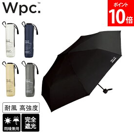 Wpc. ダブリュピーシー IZA Type WIND RESISTANCE 折りたたみ傘 晴雨兼用 完全遮光 耐風 ユニセックス メンズ レディース 紫外線対策 日傘